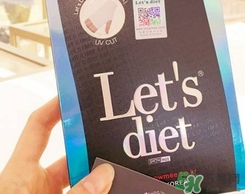 lets die防曬衣怎么辨別真假？let's die防曬衣真假鑒別