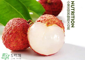 妃子笑荔枝多少錢一斤？2017妃子笑荔枝價(jià)格