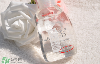 貝親撫觸油怎么樣？貝親撫觸油好用嗎？
