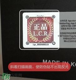 冰袖防曬嗎？冰袖防曬效果怎么樣？