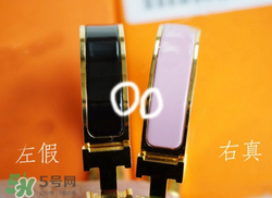 愛馬仕手鐲怎么看真假？愛馬仕手鐲真假辨別