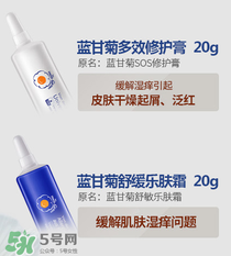 恩姆花園的產(chǎn)品怎么樣？恩姆花園的產(chǎn)品好不好？