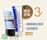 恩姆花園濕疹膏有激素嗎？恩姆花園濕疹膏含不含激素？