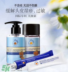 恩姆花園濕疹膏有激素嗎？恩姆花園濕疹膏含不含激素？
