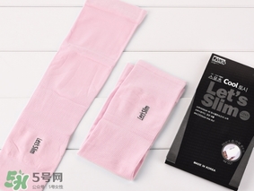 let slim冰袖多少錢？let's slim冰袖專柜價(jià)格