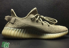 adidas yeezy 350 boost v2 dark green椰子350大地綠多少錢？
