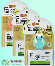 Fuloge弗洛格驅蚊怎么樣？Fuloge弗洛格驅蚊好用嗎？