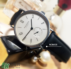 nomos是什么牌子？nomos手表屬于什么檔次？