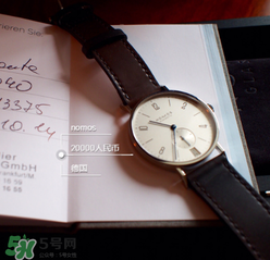 nomos是什么牌子？nomos手表屬于什么檔次？