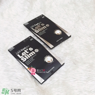lets slim冰袖怎么樣？let's slim冰袖哪里可以買到？