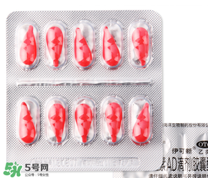 伊可新ad滴劑是魚肝油嗎？伊可新ad滴劑怎么吃？