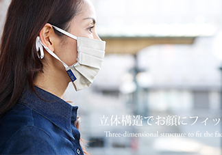 rose blanc防曬口罩怎么樣？rose blanc防曬口罩多少錢