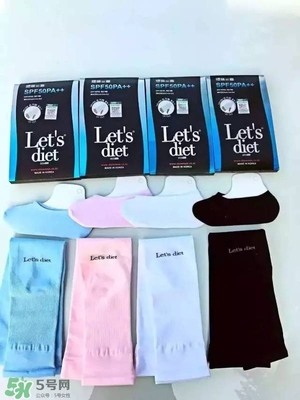 let's die冰袖多少錢？lets die冰袖怎么樣？