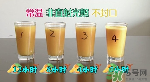 吃螃蟹可以喝蜂蜜水嗎？吃螃蟹能喝橙汁嗎？