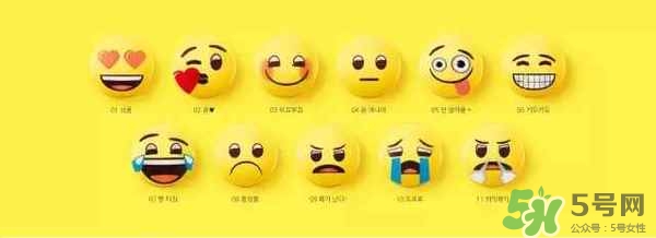 悅詩(shī)風(fēng)吟表情包散粉多少錢(qián)？悅詩(shī)風(fēng)吟表情包散粉專(zhuān)柜價(jià)