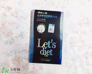 let's die冰袖多少錢？lets die冰袖怎么樣？