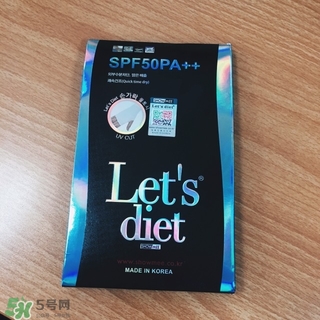 let's die冰袖多少錢？lets die冰袖怎么樣？