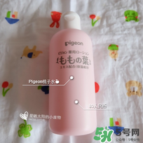 貝親桃子水多大孩子用？貝親桃子水多大可以用？