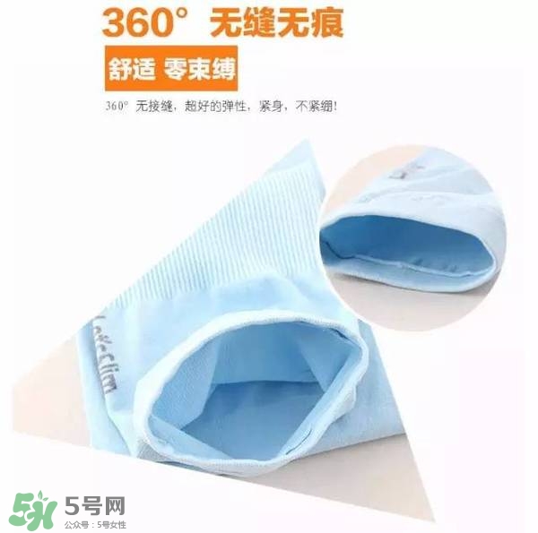 let's die冰袖多少錢？lets die冰袖怎么樣？