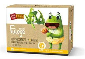 Fuloge弗洛格驅(qū)蚊怎么樣？Fuloge弗洛格驅(qū)蚊好用嗎？