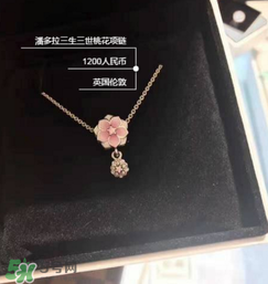 潘多拉項鏈洗澡可以戴嗎？潘多拉項鏈可以帶著洗澡嗎？