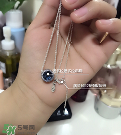 潘多拉項鏈洗澡可以戴嗎？潘多拉項鏈可以帶著洗澡嗎？
