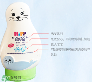 喜寶沐浴露怎么樣？喜寶沐浴露好用嗎？