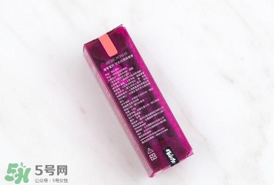 奢華寶貝口紅怎么樣？BEBE POSHE口紅色號(hào)試色