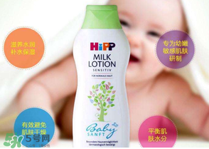 喜寶潤膚露怎么樣？喜寶潤膚乳好用嗎？