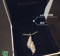 潘多拉項(xiàng)鏈會(huì)變黑嗎？潘多拉項(xiàng)鏈變黑了怎么辦？