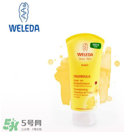 WELEDA維蕾德洗發(fā)水怎么樣_好用嗎？