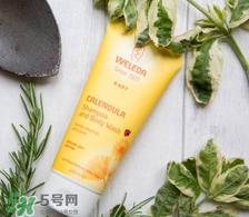 WELEDA維蕾德洗發(fā)水怎么樣_好用嗎？