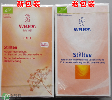 WELEDA維蕾德催奶茶有用嗎_有效果嗎？
