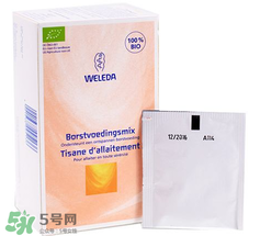 WELEDA維蕾德催奶茶有用嗎_有效果嗎？