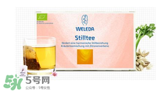 WELEDA維蕾德催奶茶有用嗎_有效果嗎？