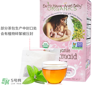 EarthMama地球媽媽下奶茶有用嗎_效果如何？