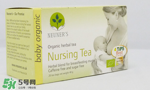 NEUNER'S催奶茶有效果嗎？NEUNER'S催乳茶怎么樣？