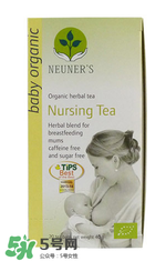 NEUNER'S催奶茶有效果嗎？NEUNER'S催乳茶怎么樣？