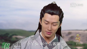 諜紙?zhí)煅酆屯鸂I(yíng)有什么關(guān)系？