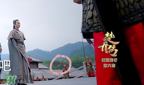諜紙?zhí)煅酆屯鸂I(yíng)有什么關(guān)系？