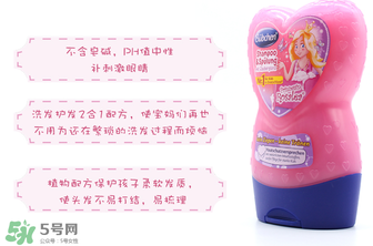 Bubchen是什么牌子？Bubchen是哪個(gè)國(guó)家的？