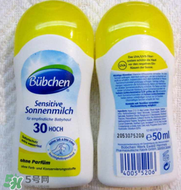 Bubchen寶比珊沐浴露怎么樣？Bubchen寶比珊沐浴露好用嗎？