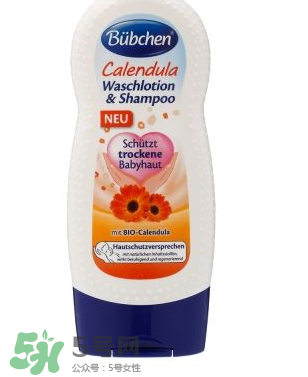 Bubchen寶比珊沐浴露怎么樣？Bubchen寶比珊沐浴露好用嗎？