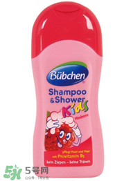 Bubchen寶比珊沐浴露怎么樣？Bubchen寶比珊沐浴露好用嗎？