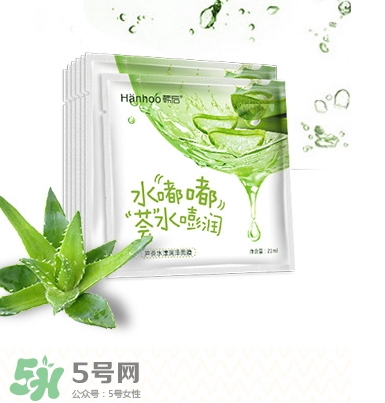 蘆薈面膜白天可以用嗎？蘆薈面膜白天還是晚上用好