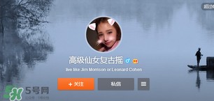 北影阿廖沙微博id叫什么？北影阿廖沙微博名