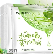 蘆薈面膜要敷多久？蘆薈面膜多久敷一次