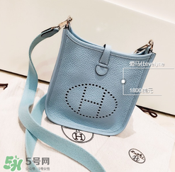 hermes evelyne尺寸多大？愛馬仕伊芙琳尺寸有哪幾種？