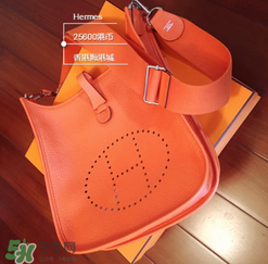 hermes evelyne尺寸多大？愛馬仕伊芙琳尺寸有哪幾種？