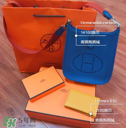 hermes evelyne尺寸多大？愛馬仕伊芙琳尺寸有哪幾種？